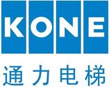 通力电梯